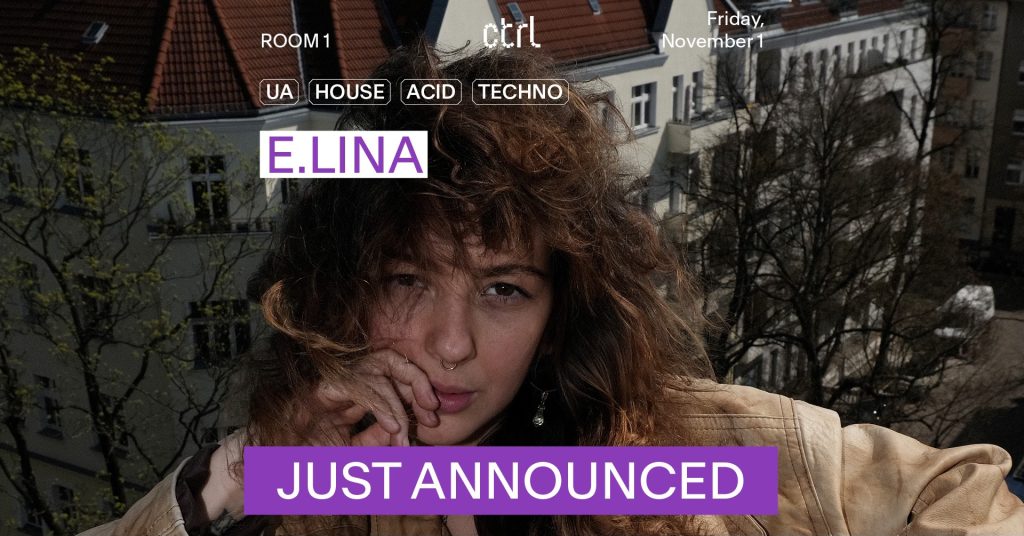 ctrl NIGHTS: E.Lina