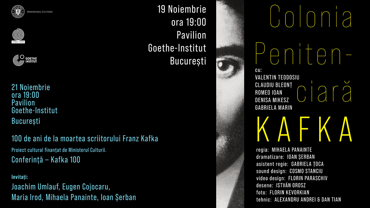 2024 &ndash; 100 de ani de la moartea lui Franz Kafka