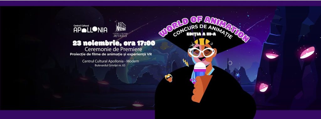 World of Animation - Ceremonia de Premiere