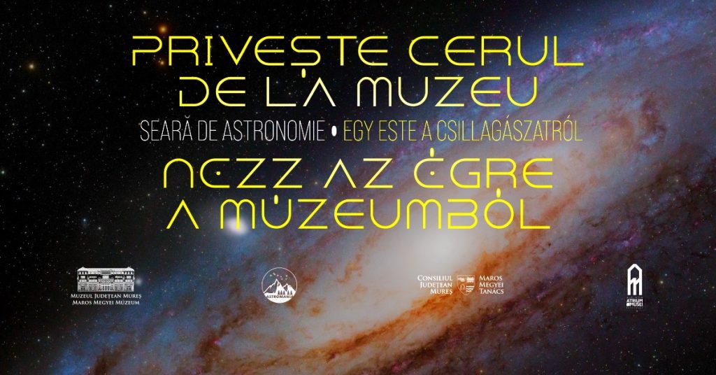 Privește cerul