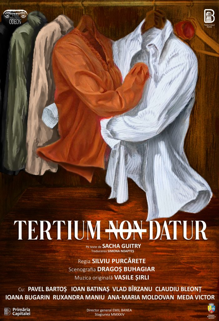 Tertium non datur