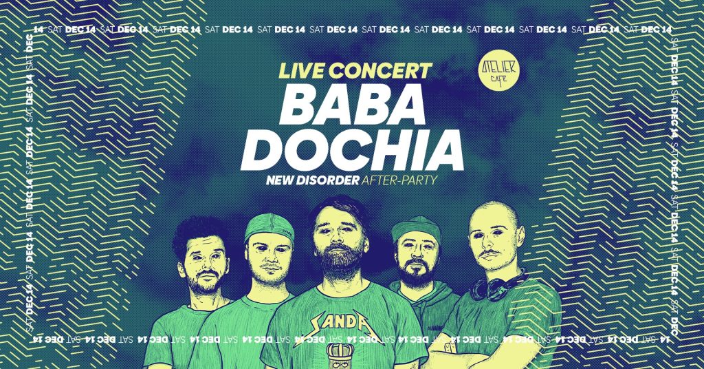 Baba Dochia