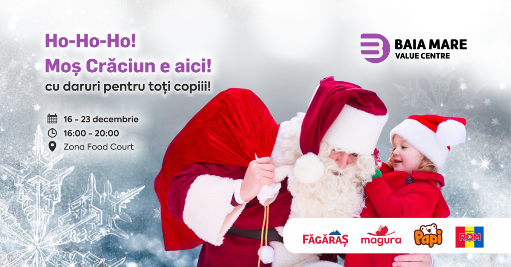 Moș Crăciun