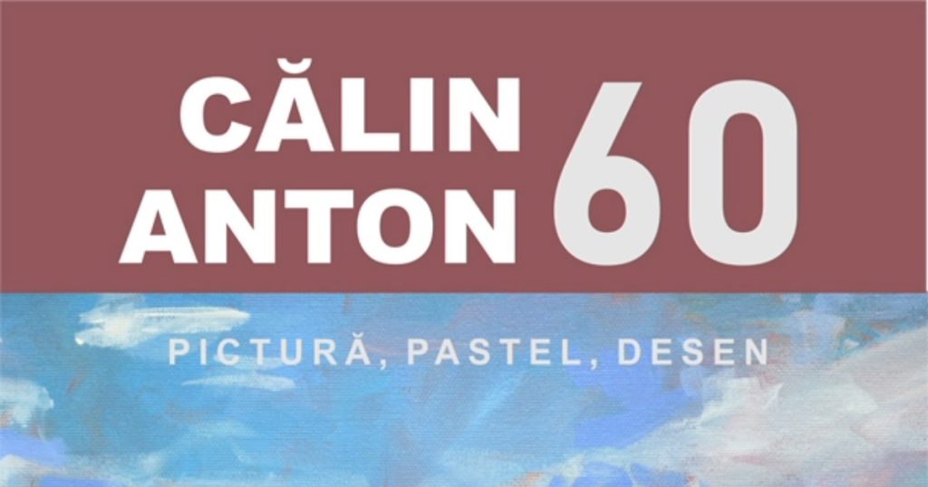 Călin Anton