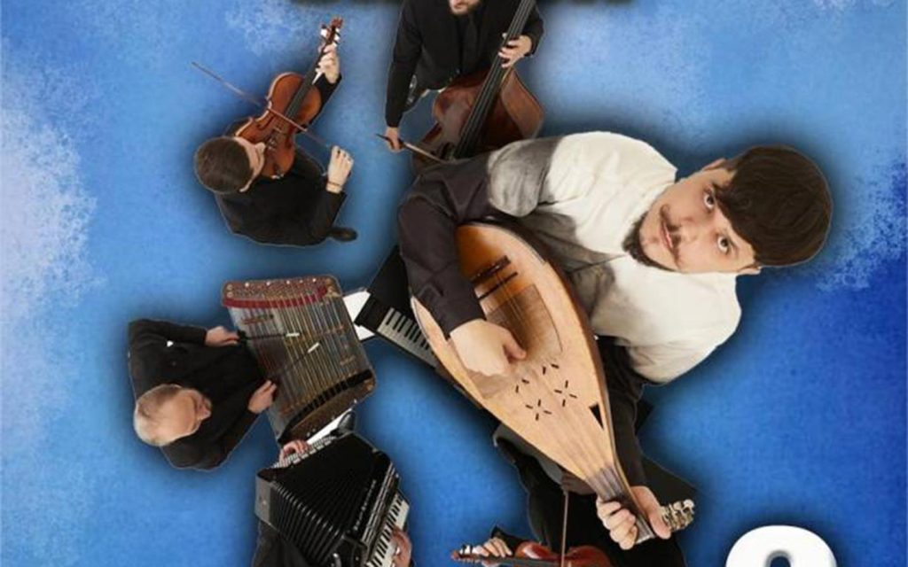 Bogdan Mihai Simion & Lăutarii de Mătase