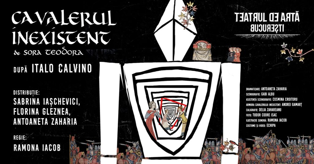 Cavalerul inexistent