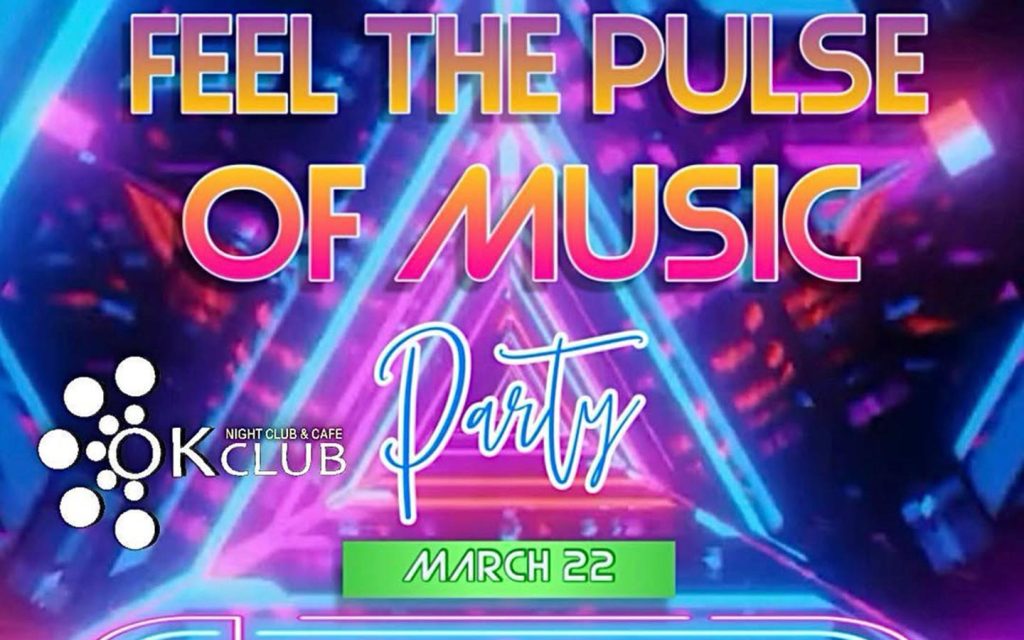 Feel the pulse of music