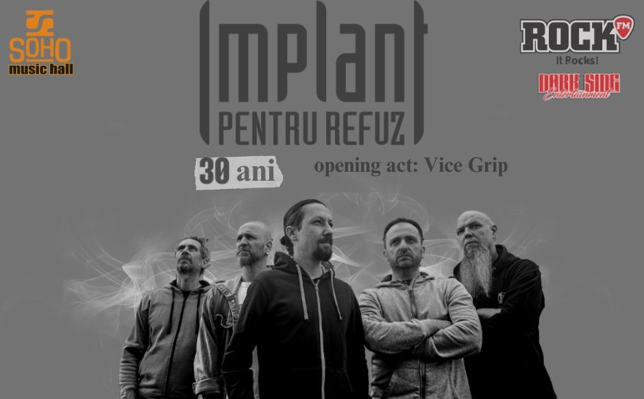 Implant pentru Refuz