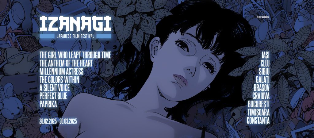 IZANAGI – Japanese Film Festival