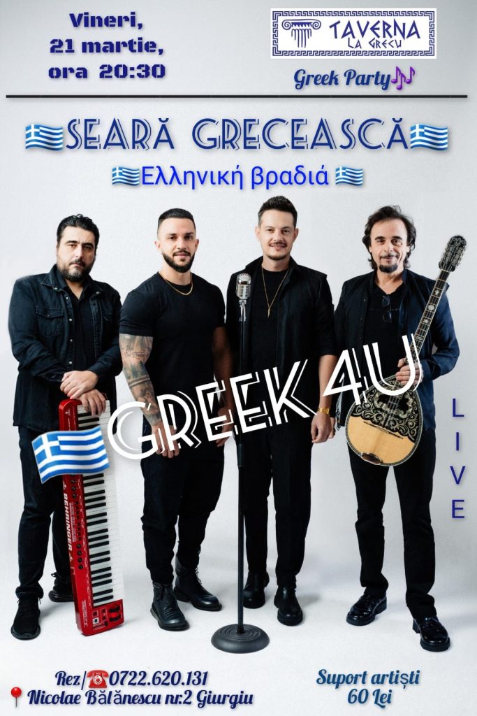 Taverna La Grecu