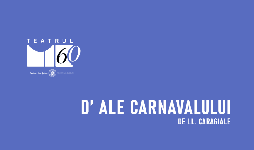 D’ale Carnavalului