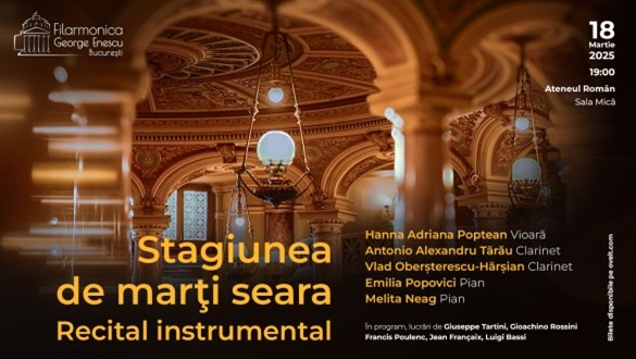 Stagiunea de marți seara | Recital instrumental