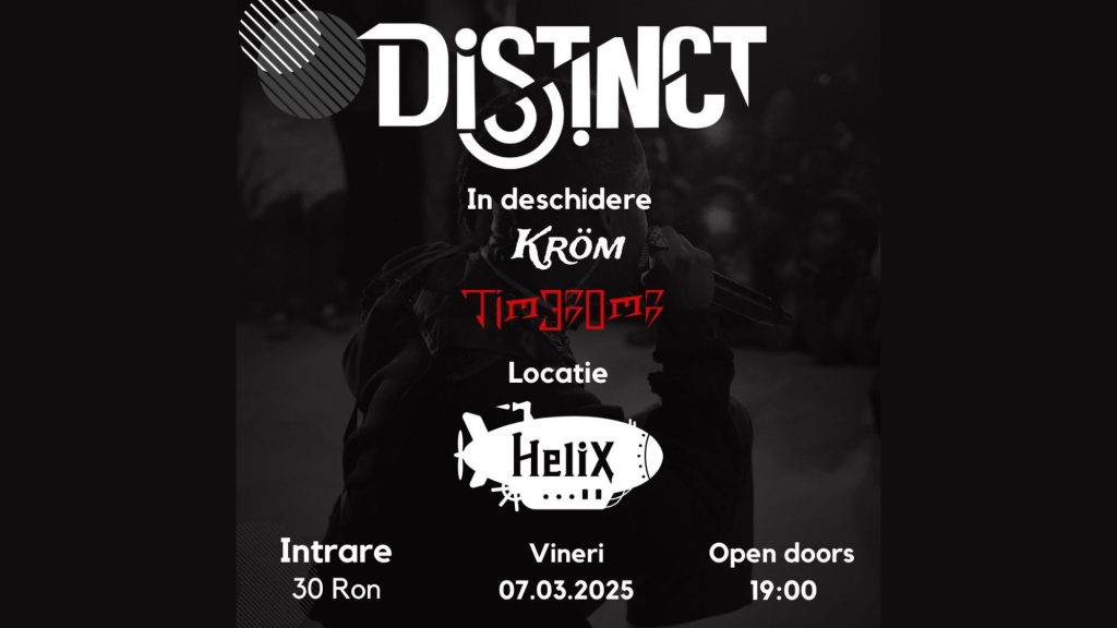 Distinct