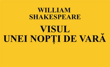 Visul unei nopți de vară