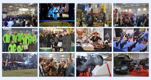 Fishing & Hunting Expo – Ediția a 9-a