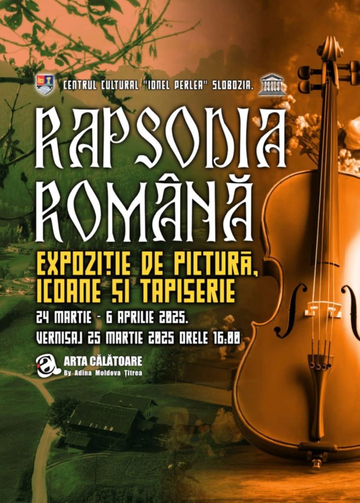 Centrul Cultural Ionel Perlea Ialomița