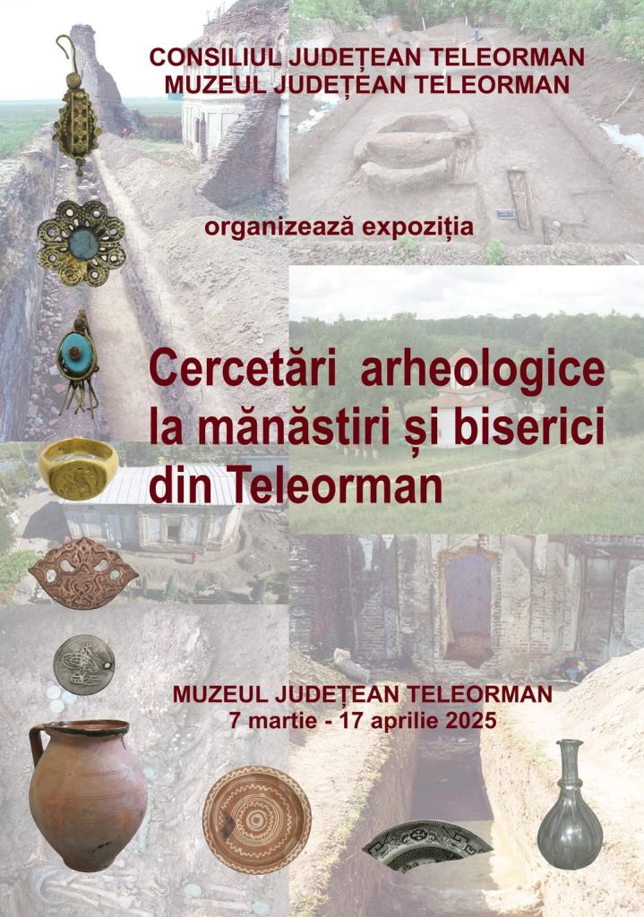 Muzeul Judeţean Teleorman