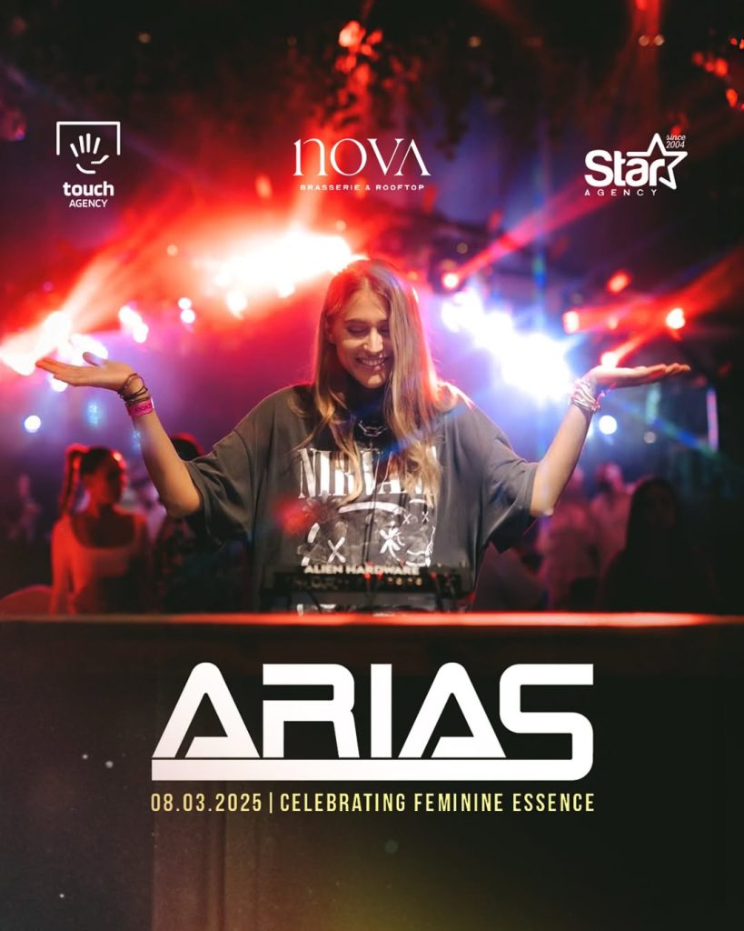 Nova Brasserie & Rooftop