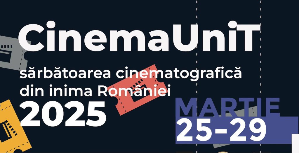 CinemaUniT