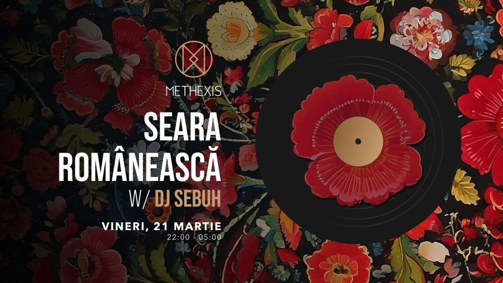 Seara Românească