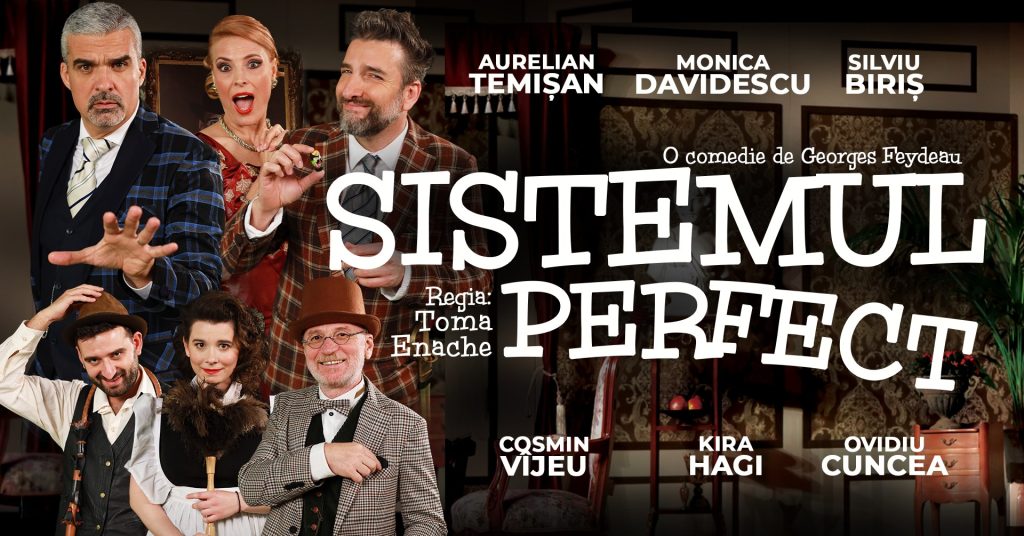 Sistemul Perfect