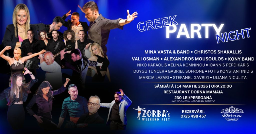 Greek Party Night