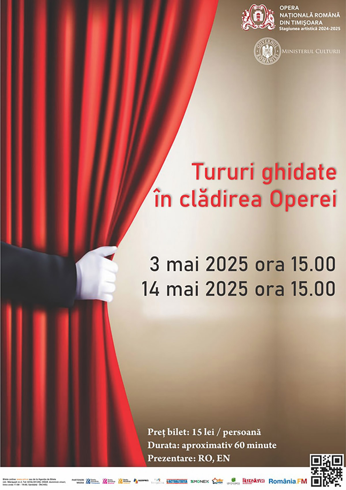 Descoperă culisele Operei - tururi ghidate în luna mai 2025