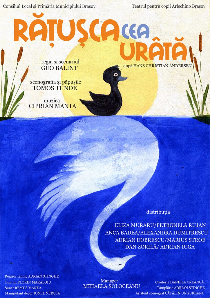 Rățușca cea urâtă