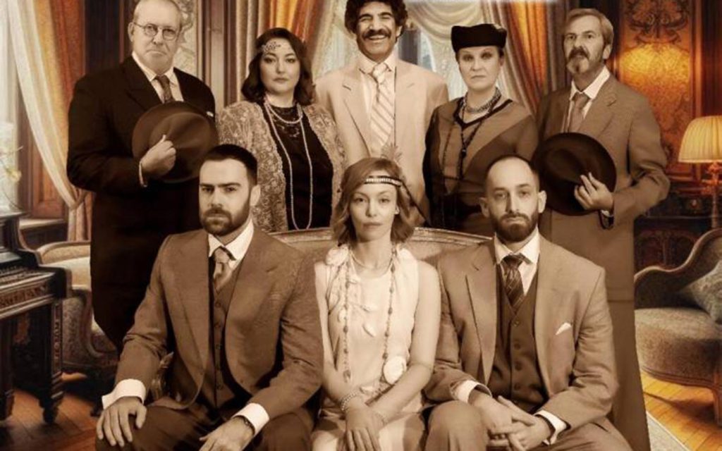 Omul care a văzut moartea