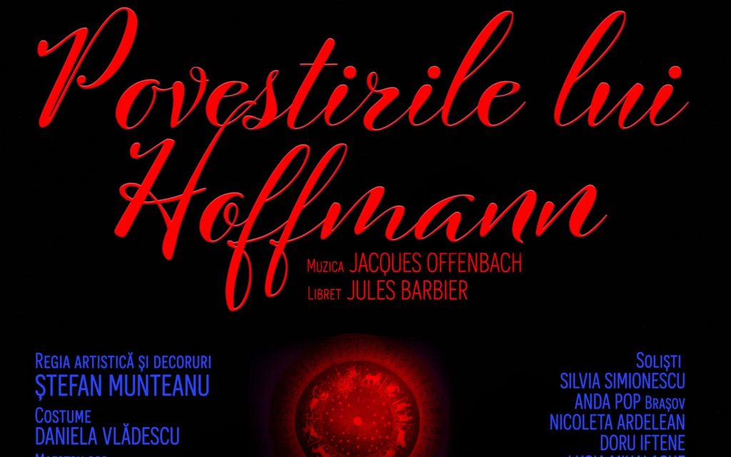 Povestirile lui Hoffmann