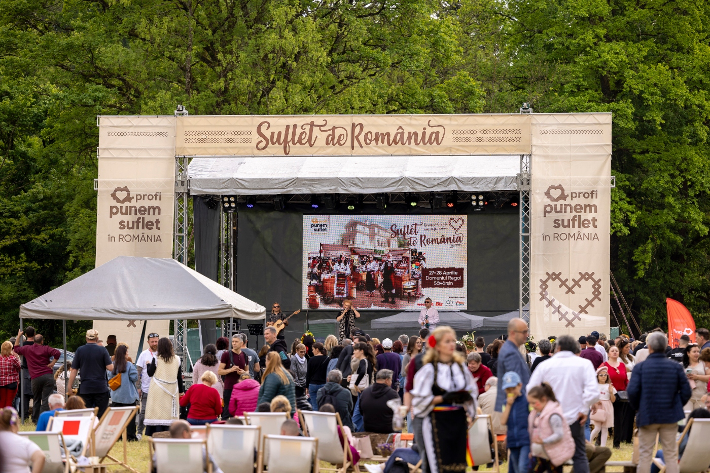 suflet de romania