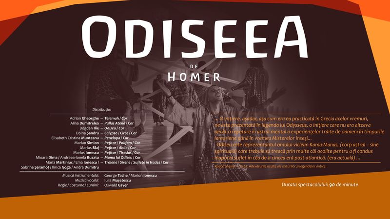 Odiseea
