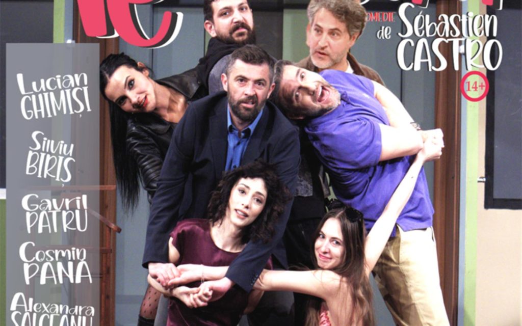 Te vreau