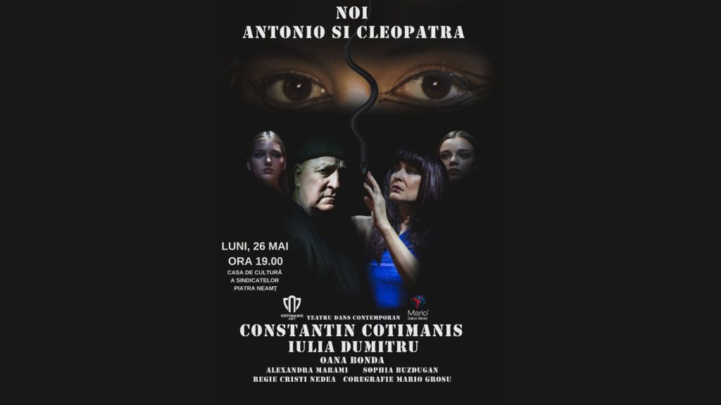 Antonio și Cleopatra l