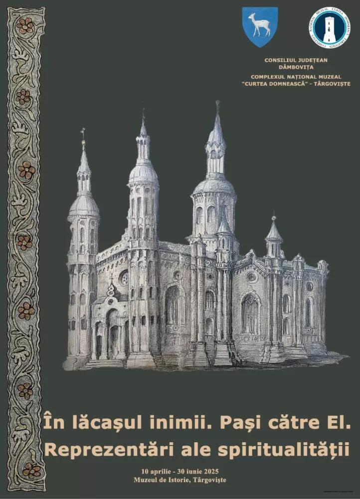 Muzeul de Istorie Dâmbovița