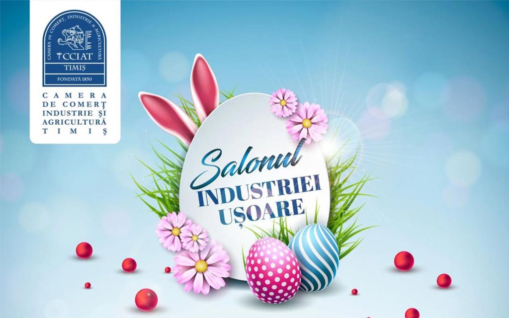 Salonul Industriei Ușoare