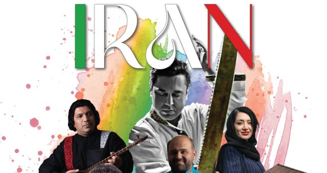 Concert de Muzică