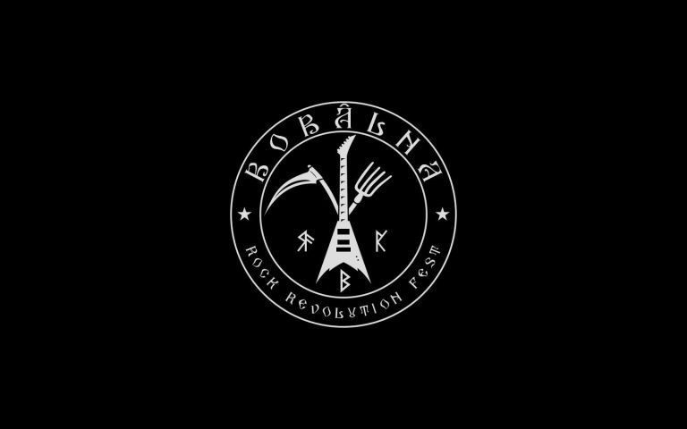 rock revolution fest