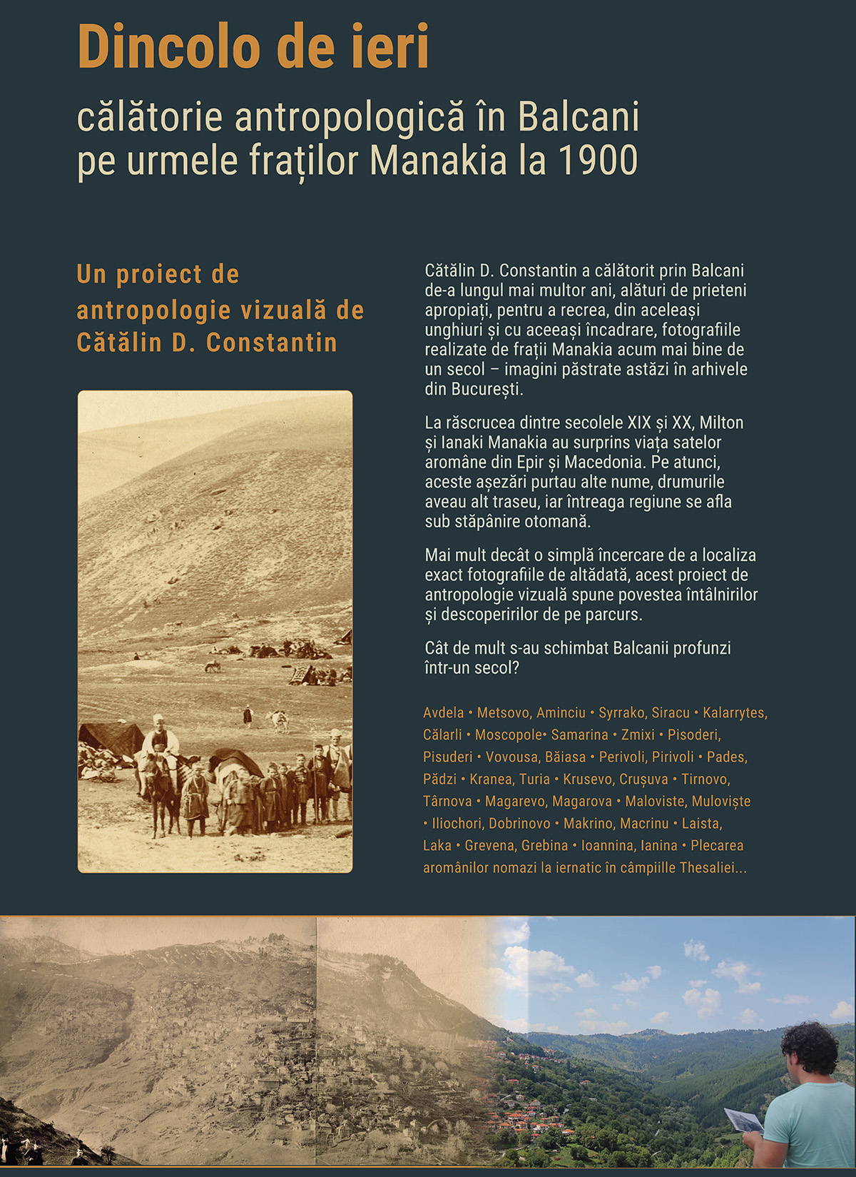 Dincolo De Ieri, un proiect de antropologie vizuală realizat de Cătălin D. Constantin