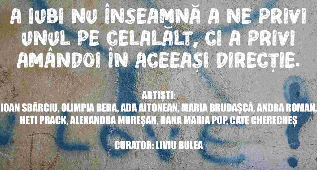 A iubi nu înseamnă