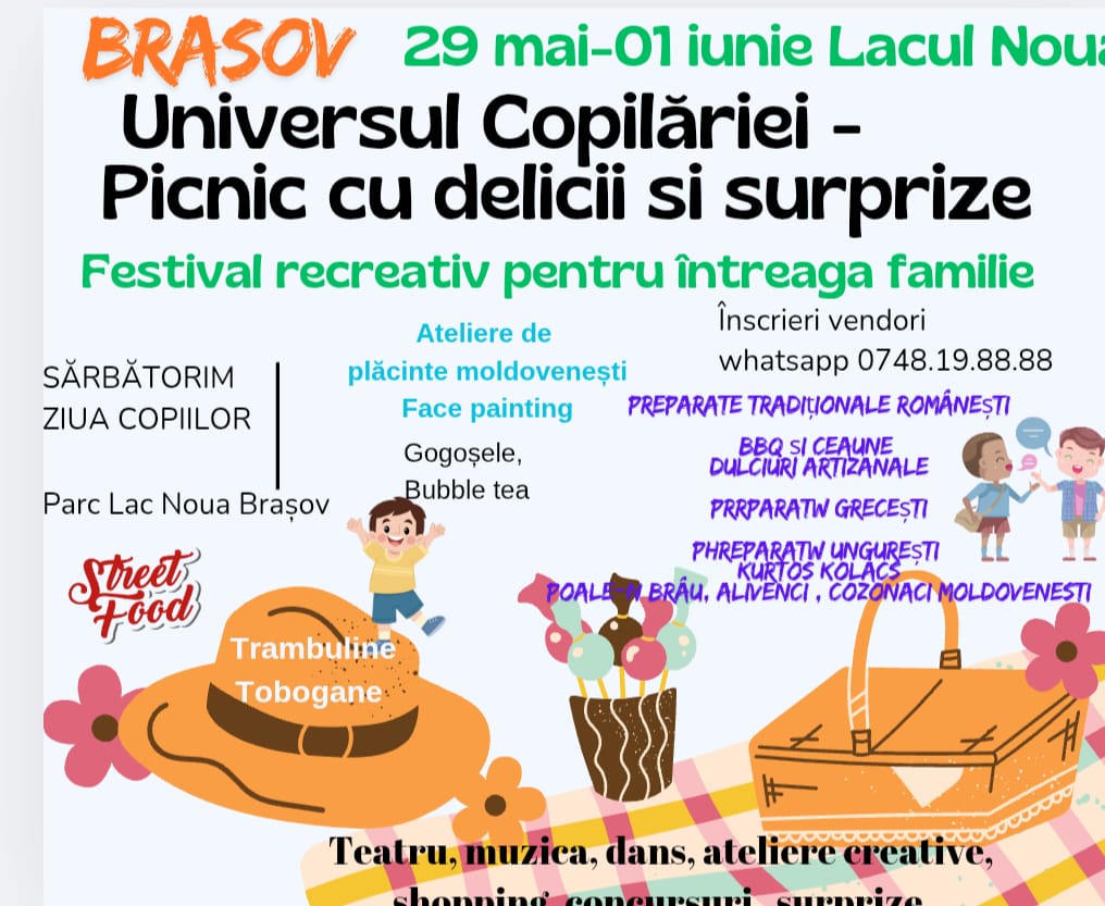 Universul Copilăriei