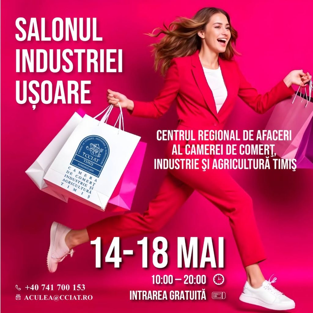 Salonul Industriei Ușoare