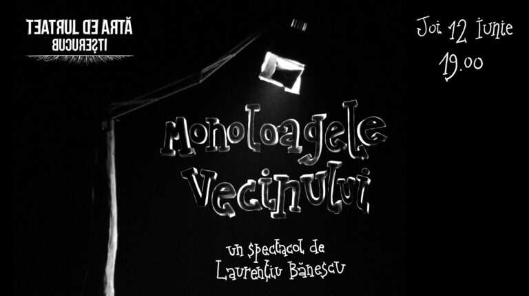 Monoloagele vecinului