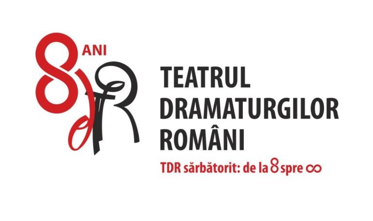 Teatrul Dramaturgilor Români