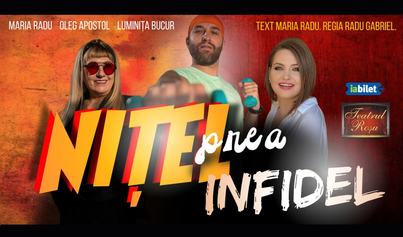 Nițel prea infidel