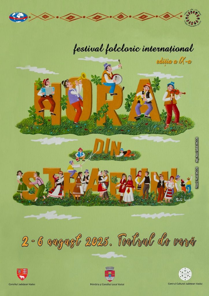 Hora din Străbuni