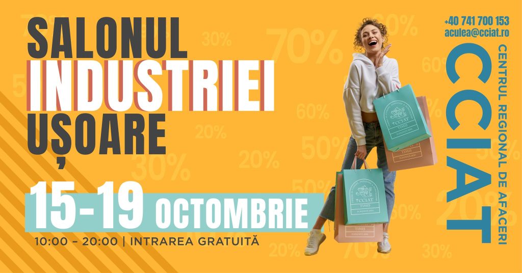 Salonul Industriei Ușoare