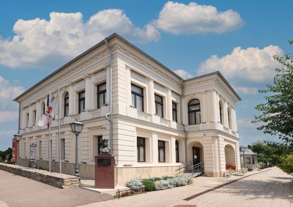 Muzeul Municipal „Regina Maria”