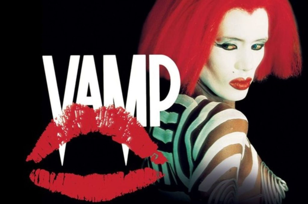 Vamp 1986 videodome