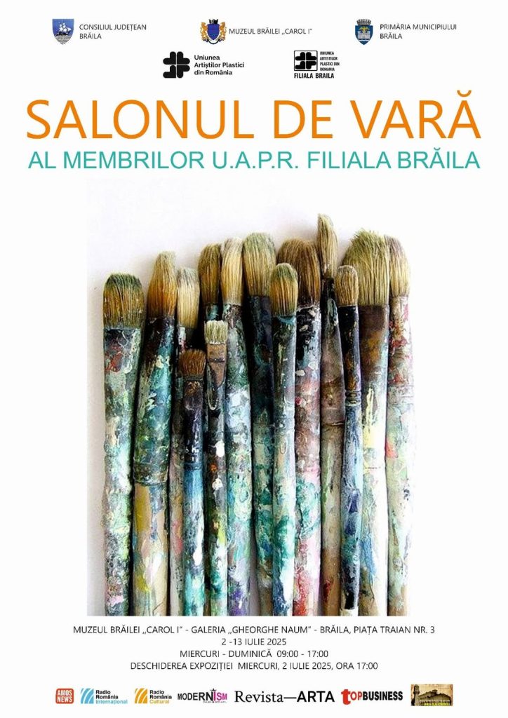Salonul de Vară